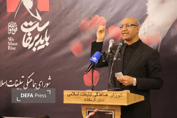 مراسم وداع رهبر شهید انقلاب در کرمانشاه