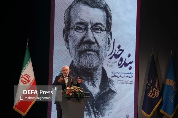 شهید شهید