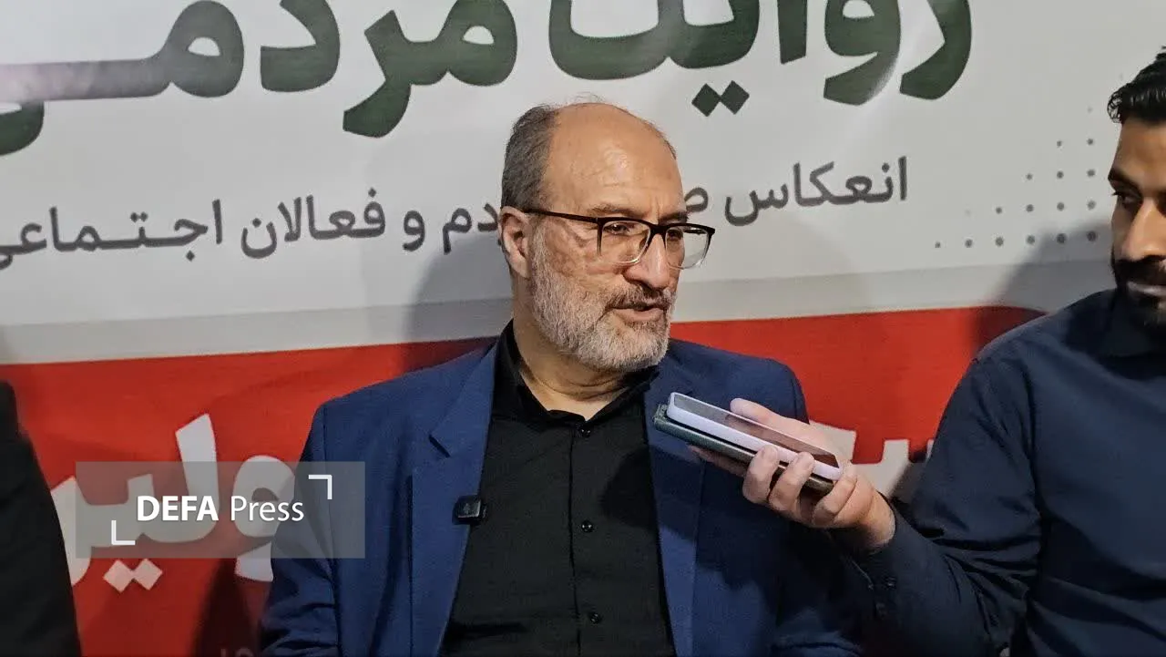 اسفندیاری اسفندیاری