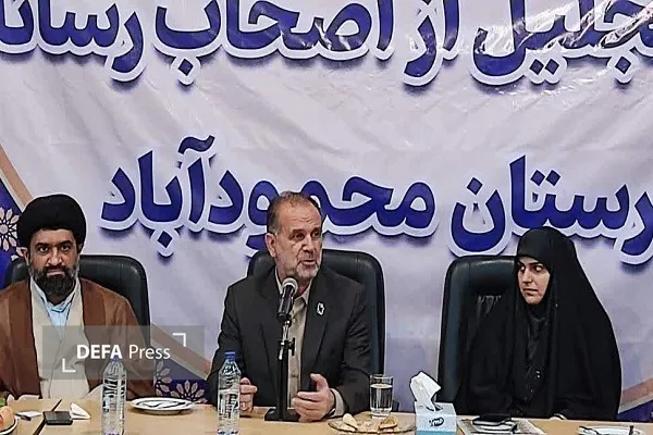 دشمن به دنبال تجزیه ایران است؛ از تفرقه پرهیز کنیم دشمن به دنبال تجزیه ایران است؛ از تفرقه پرهیز کنیم