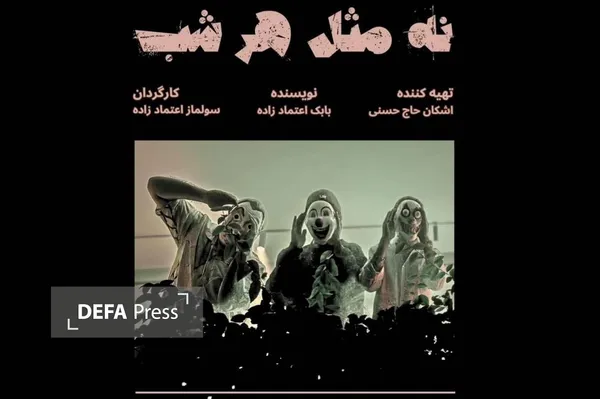 فیلم فیلم
