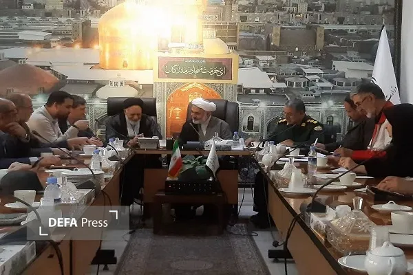 استانداری 1 استانداری 1