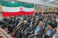 بیعت اقوام بختیاری و عرب گتوند خوزستان با رهبر انقلاب