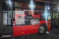 ۳۰ اتوبوس از شیراز راهی شلمچه شد