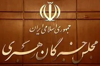 مواضع حکیمانه رهبر انقلاب، نصب‌العین مسئولان نظام باشد