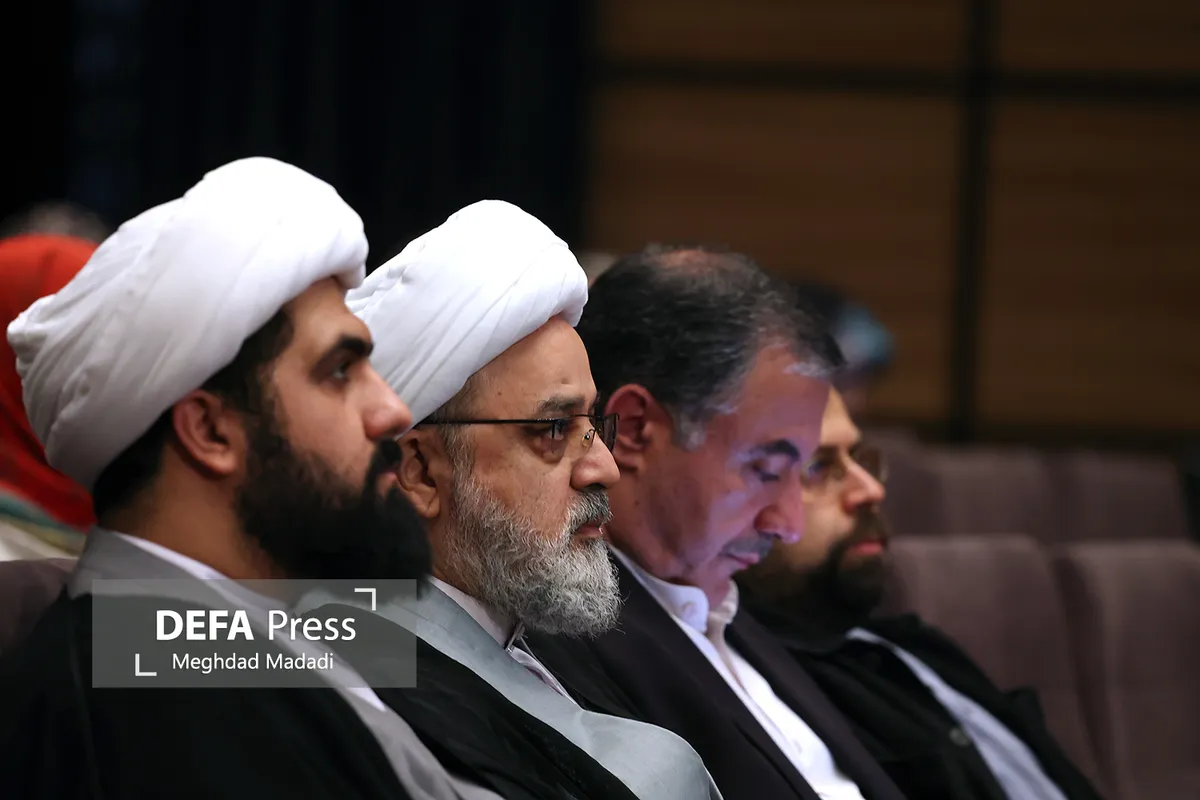 انطلاق المؤتمر الدولي للوحدة الإسلامية