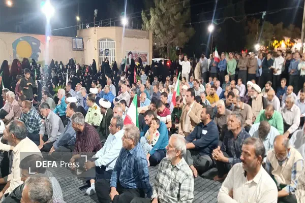 دفاع پرس یزد دفاع پرس یزد