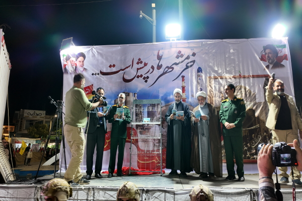 آیین رونمایی از کتاب «هشت سال و دوازده روز»
