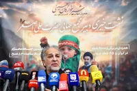 منافی‌پور: برگزاری همایش شیرخوارگان حسینی در ۹ هزار نقطه ایران و ۴۵ نقطه جهان