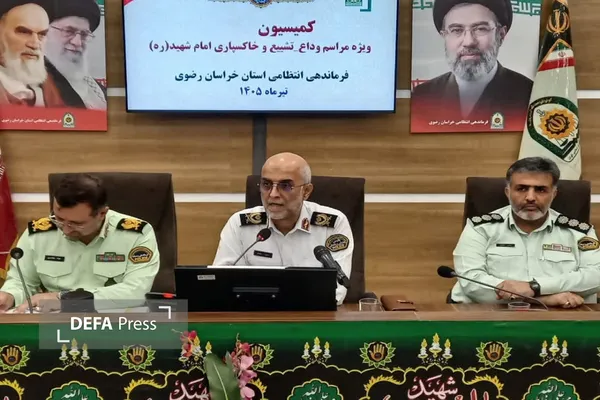 سردار مومنی