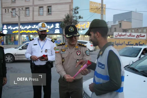 دیدار نیروی انتظامی