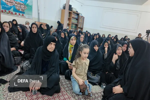 یادواره سرنی