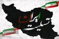 پیام مشترک امام جمعه و استاندار ایلام به مناسبت شهادت ولی امر مسلمین جهان