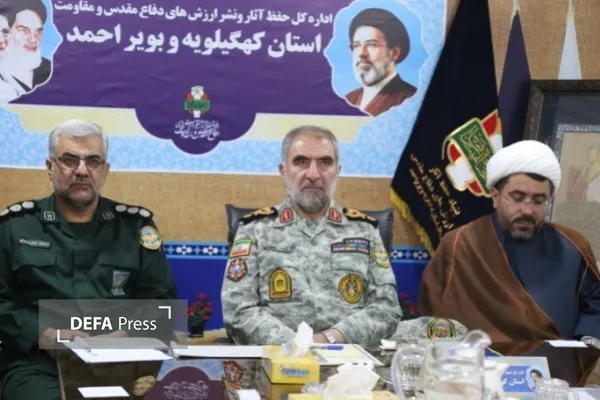 مدیرکل حفظ آثار و نشر ارزش های دفاع مقدس و مقاومت استان کهگیلویه و بویراحمد مدیرکل حفظ آثار و نشر ارزش های دفاع مقدس و مقاومت استان کهگیلویه و بویراحمد