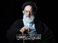 پیام تسلیت مدیر حوزه‌های علمیه به مناسبت ارتحال آیت‌الله شبیری زنجانی