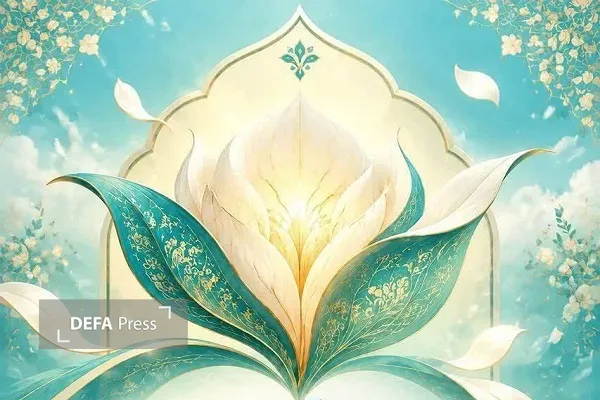 دوره پرنیان