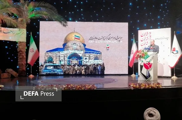 یادبود سوم خرداد