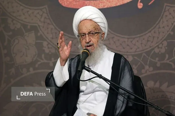آیت الله مکارم شیرازی آیت الله مکارم شیرازی