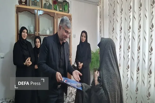همدان