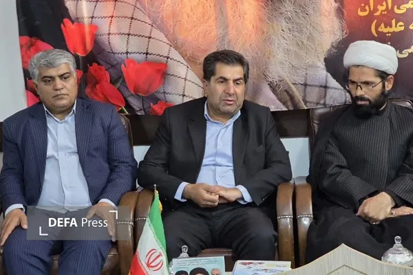 هاشمی