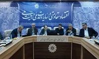 آماده‌سازی ۵۵ بسته سرمایه‌گذاری بی‌نام در لرستان