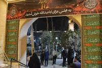 تصاویر/ مراسم بزرگداشت قائد شهید امت و شهدای جنگ رمضان در ارگ حکومتی یزد