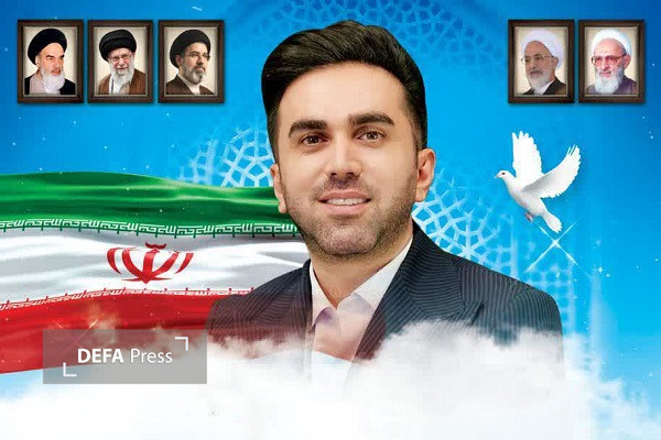 برگزاری اولین سالگرد شهادت دانشمند شهید «تجن جاری» در آمل برگزاری اولین سالگرد شهادت دانشمند شهید «تجن جاری» در آمل