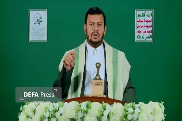 یمن