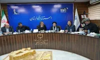 نشست هماهنگی دومین کنگره ملی شهدای لرستان برگزار شد