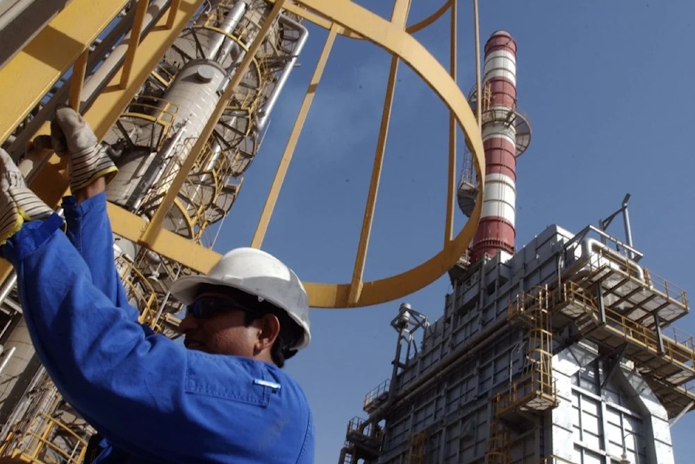 UAE Also Withdrew From OAPEC