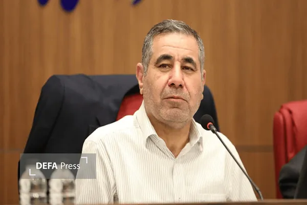 آهی آهی