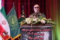 مقاومت مردم رمز عزت و اقتدار کشور است