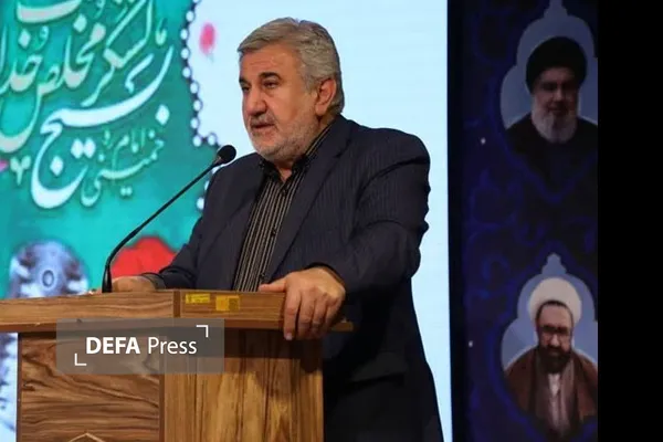 مردانی مردانی