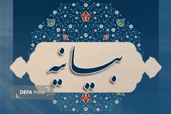 آینده این سرزمین را مردمی خواهند ساخت که در سختی‌ها کنار یکدیگر می‌ایستند