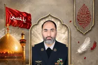برگزاری مراسم بزرگداشت شهید سرگرد «مجتبی عرفانیان» در مشهد