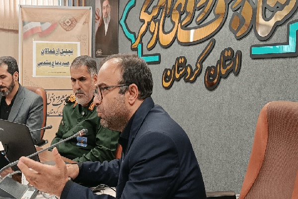از کنشگران بعثت خیابانی و عرصه دفاع مقدس در کردستان تجلیل میشود از کنشگران بعثت خیابانی و عرصه دفاع مقدس در کردستان تجلیل میشود
