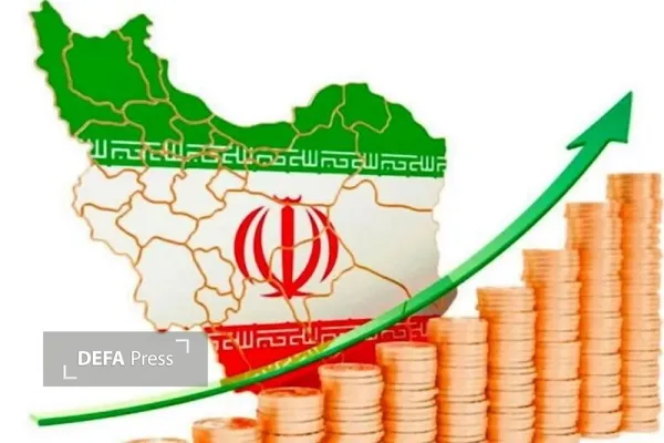یادداشت