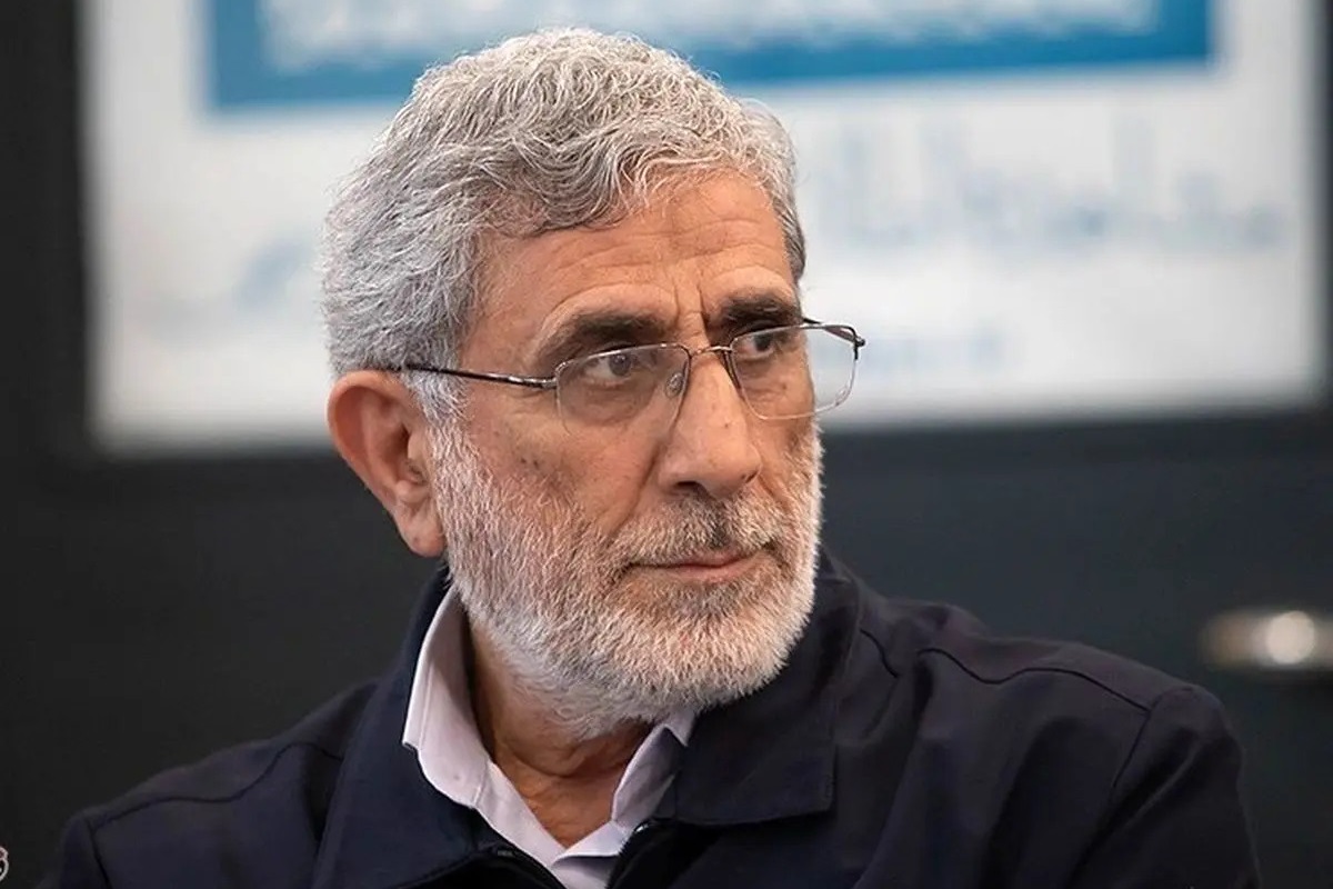 End of the Resistance Is the Liberation of Quds End of the Resistance Is the Liberation of Quds