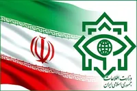 انهدام یک هسته مزدوران مسلح دشمن آمریکایی - صهیونی در تهران