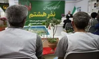 پویش نذر هشتم، با آزادی ۳۳ نفر از زندانیان خراسان رضوی برگزار شد