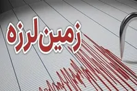 زلزله ۳.۸ ریشتری حوالی قصرشیرین را لرزاند