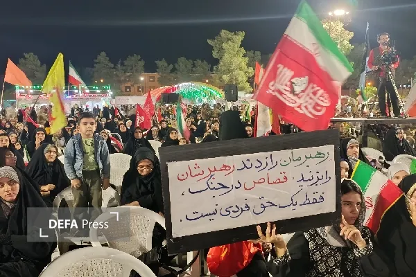 پیشکسوت