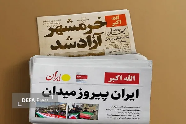 پوستر