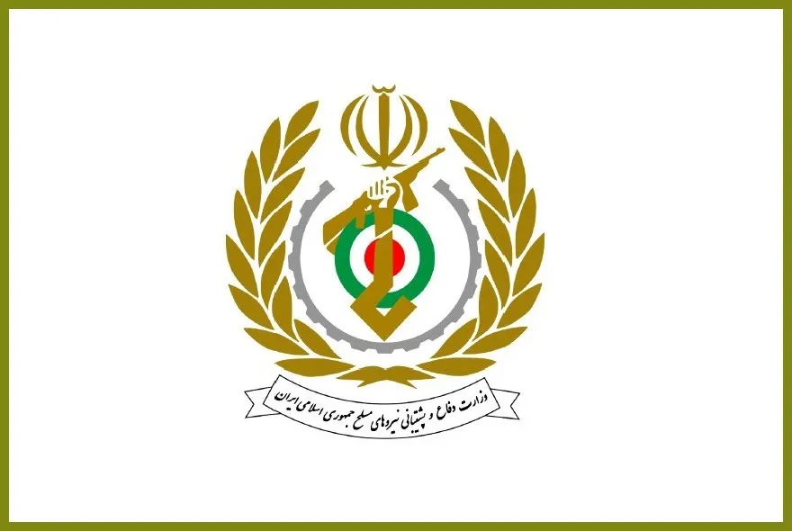 آرم وزارت دفاع