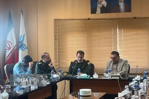 همدان