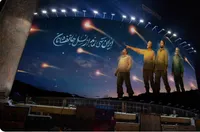 دیوارنگاره جدید میدان ولی‌عصر (عج) رونمایی شد