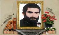 برگزاری اولین سالگرد شهید «صابری» در شهرستان قدس