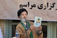 شهید مدنی پرچمدار وحدت و خدمت به مردم بود