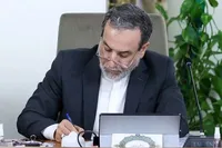 پیام تسلیت و همدردی وزیر امور خارجه با دولت و ملت ونزوئلا