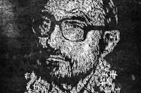 مرد پولادین انقلاب